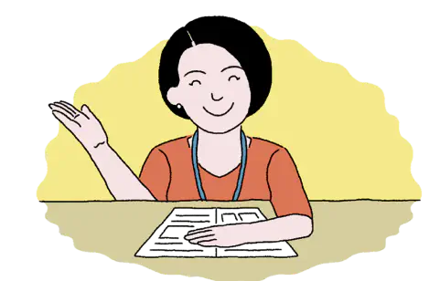 介護の相談をしたい方へ