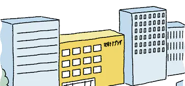 地域活動と地域ケアプラザ