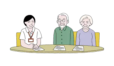 介護保険ってなに?