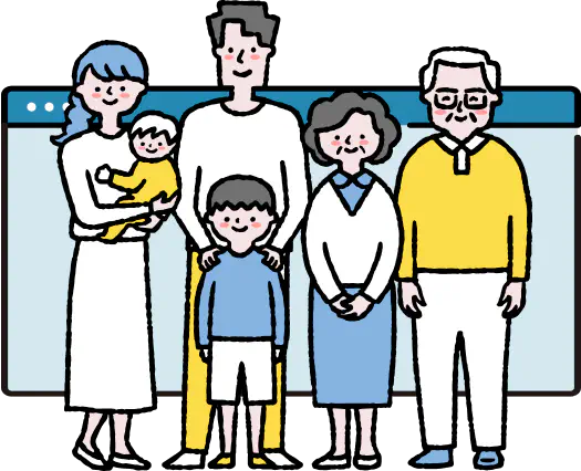 未来のヒント、きっと見つかる!